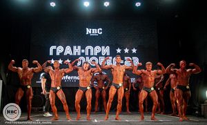 Classic Physique новички